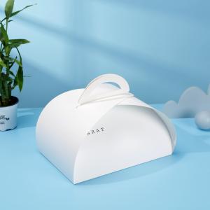 China OEM Brand Food Packaging Take Out Paper Box For Convenient Cake Storage Transport wholesale