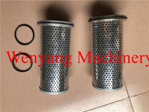 China Torque Converter Filters Spare Part Wheel Loader LG853.02.02.01 YL-98 wholesale