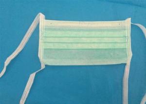 China Custom 3 Ply Non Woven Face Mask , Sterile Disposable Earloop Face Mask wholesale