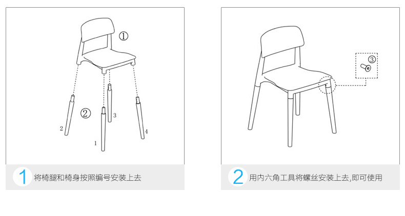 Practical Wooden Dining Chairs For Home / Restaurant / Coffee Bar
