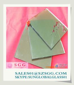 China High quality A Grade Heat Reduce Reflective Glass wholesale