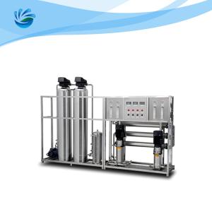 China 500LPH SS304 Drinking Water RO System Two Stage Reverse Osmosis Plant wholesale