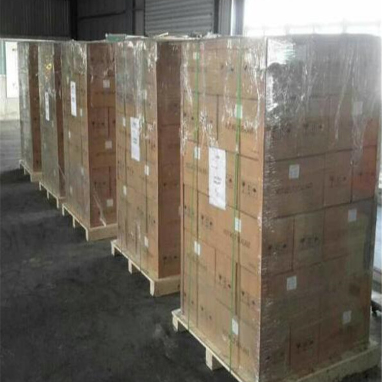 Polyisobutylene Hotmelt Adhesive For Double Insulating Glazing