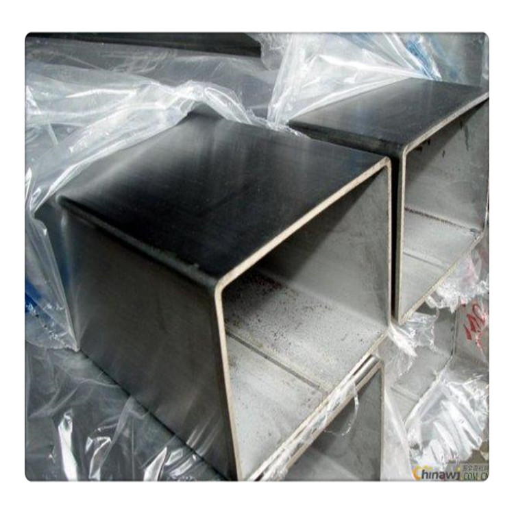 package-img