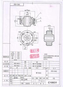 China 1J0407181 Suspension Parts Control Arm Bushing wholesale