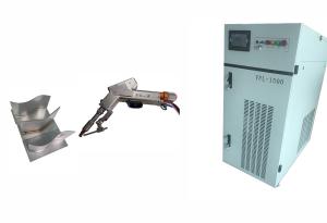 China Stainless Steel 6mm Handheld Laser Welding Machine Small Size For Industrial wholesale