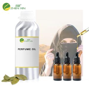 China Aromatic Oil Perfume Fresh Fragrance Oil For Perfume wholesale