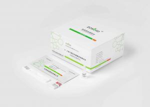 China Beta Human Chorionic Gonadotropin Beta HCG Test Kit 2-200000mIU/ML wholesale
