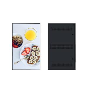 China Outdoor 3000cd/M2 Drive Thru Board 4k LCD Advertising Display Screen For Restaruant wholesale