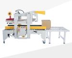 High Speed Carton Sealer Machine 400W Automatic Carton Sealing Equipment