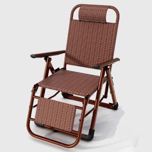 China Outdoor Beach Balcony Garden Portable Rattan Folding Sun Lounge Chair with Foot Pedal wholesale