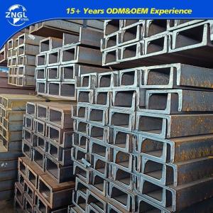 China Galvanize Steel C Channel Mild Steel Stainless Steel Channel U Channel for Products wholesale