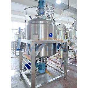 China 1000L Cosmetic Mixer Cream Shampoo Vacuum Emulsifier High Shear Body Lotion Mixing Tank wholesale