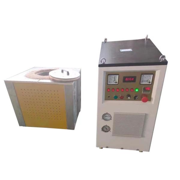 Infineon IGBT Medium Frequency Furnace 50KGS Induction Heating Furnace For All