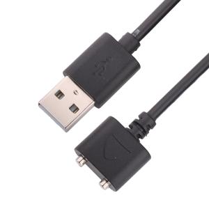 China Magnetic Connector To Usb 2.0 A / M 4p Ld Penatural Hf White Pvc 45p Rohs wholesale