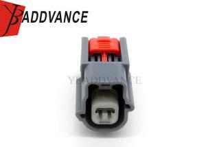 China Cars TE Connectivity AMP Connectors Female Waterproof 2 Pin Connector Grey Color wholesale