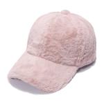 Winter warm rabbit hair baseball cap Outdoor thickened solid color casual plush