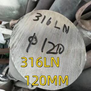 China Ø120 X 3000 in 316LN ESR 1.4429 Stainless Steel Round Bar SS316LN Round Rod Black Surface wholesale