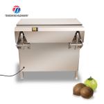 150KG 1.1KW High quality stainless steel peeling machine intelligent old coconut