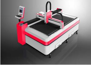 China 6mm Cutting Thickness CNC Metal Laser Cutting Machine For Cookware Artware wholesale