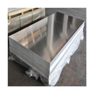 China 7005 7050 Aluminium Alloy Plate 1 - 12m 5052 H32 Aluminum Sheet Decoiling wholesale