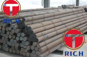 China ISO Standard 38CrMoAlA Hot Rolled Steel Bar / NS3203 Alloy Steel Round Bar wholesale