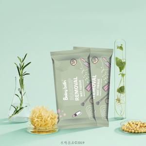 China Wholesale Custom Logo Organic Facial Cleansing and Gentle Make up Remover Face Wipes for women wholesale