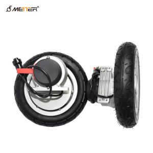 China 200W 12Inch 7 Nm Wheelchair Brushless Motor With Solid Tyre wholesale