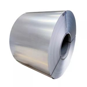 China Corrosion Resistance Stainless Steel Coils ASTM2205 2507 ASTM 904l Stainless Steel Coil wholesale