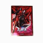 PP Sport Card Sleeves Hard Plastic Card Protector For Exquisite Gift And