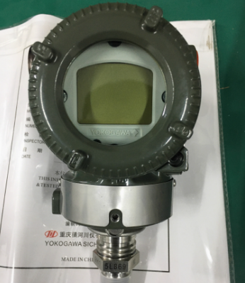 EJA130A-EMS4A-92DA/NF1 Yokogawa High Differential Pressure Transmitter 18