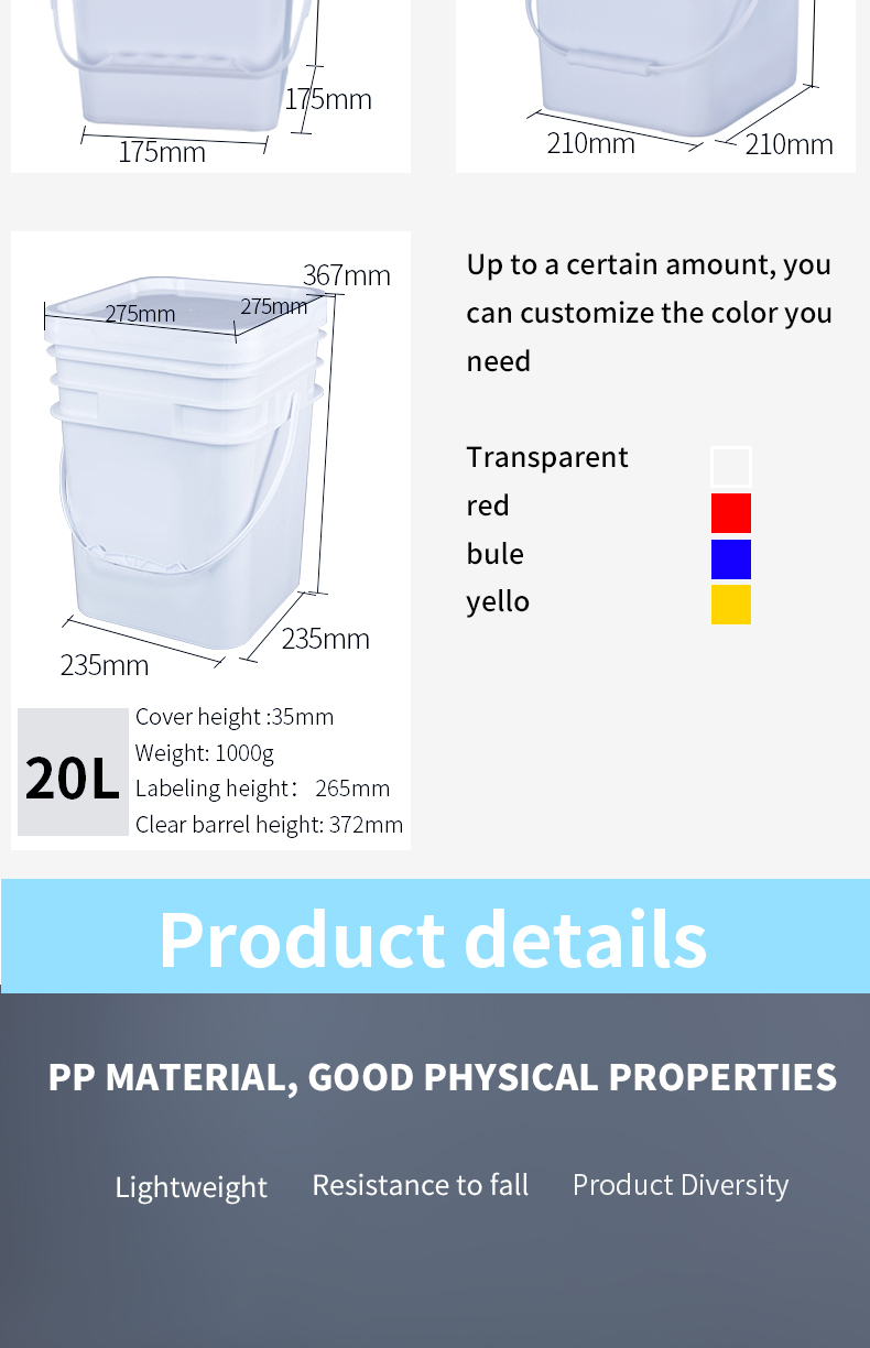 ISO 9001 5 Gallon Chemical Containers White Bucket 141*103*120mm