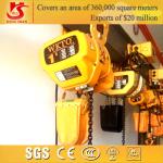 mini electric lifting hoist , electric lift hoist for sale