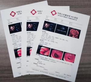 China 180 Microns White Glossy 17&quot;X30m Inkjet X Ray Film Eco Friendly wholesale