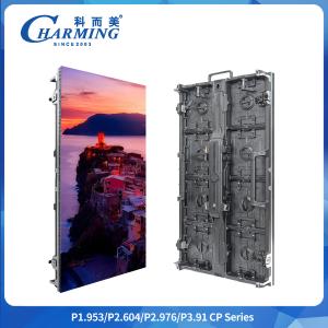 China Nightclub Meeting Room Indoor 7680p Screen 3.91 Rental Full Flexible Panel Event Ad Tv Digital Display Modular Led Moving Screen wholesale