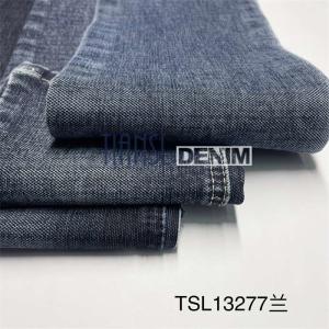 China Heavy Weight Gray Slub Denim Fabric 14 Oz For Pants wholesale