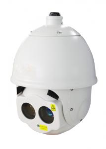 China Outdoor Laser IR PTZ Infrared Camera Dome CCTV Camera 200m Night Vision on sale