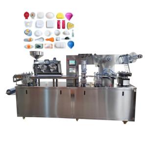 China Dose Liquid Filling Egg Mask Automatic Blister Packing Machine Flat Type Packaging Machinery wholesale