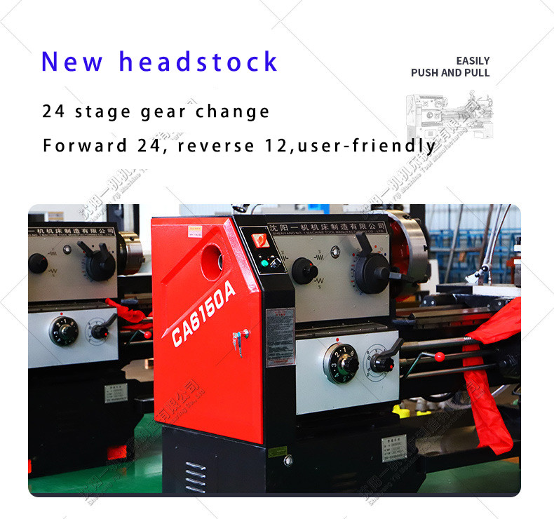 CW6163D Manual Machine Tool 6000mm Precision Heavy Duty Engine Turning Manual Lathe
