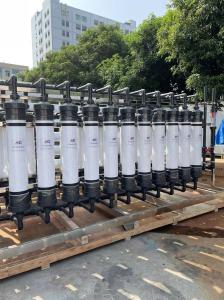 China Wastewater Treatment Ultrafiltration System Customized In Textile Industry wholesale