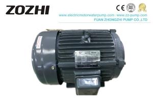 China Inner Shaft Hydraulic 3 Phase Induction Motor IC411 Cooling Method CE Approval wholesale