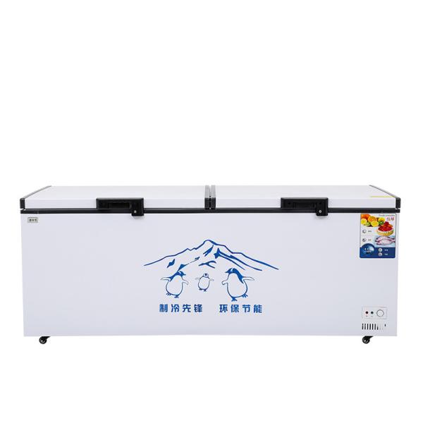 Commercial large standing mobile supermarket refrigeration equipment / upright