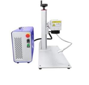 China Raycus Metal Engraving Fiber Laser Marking Machine With Long Life Time wholesale