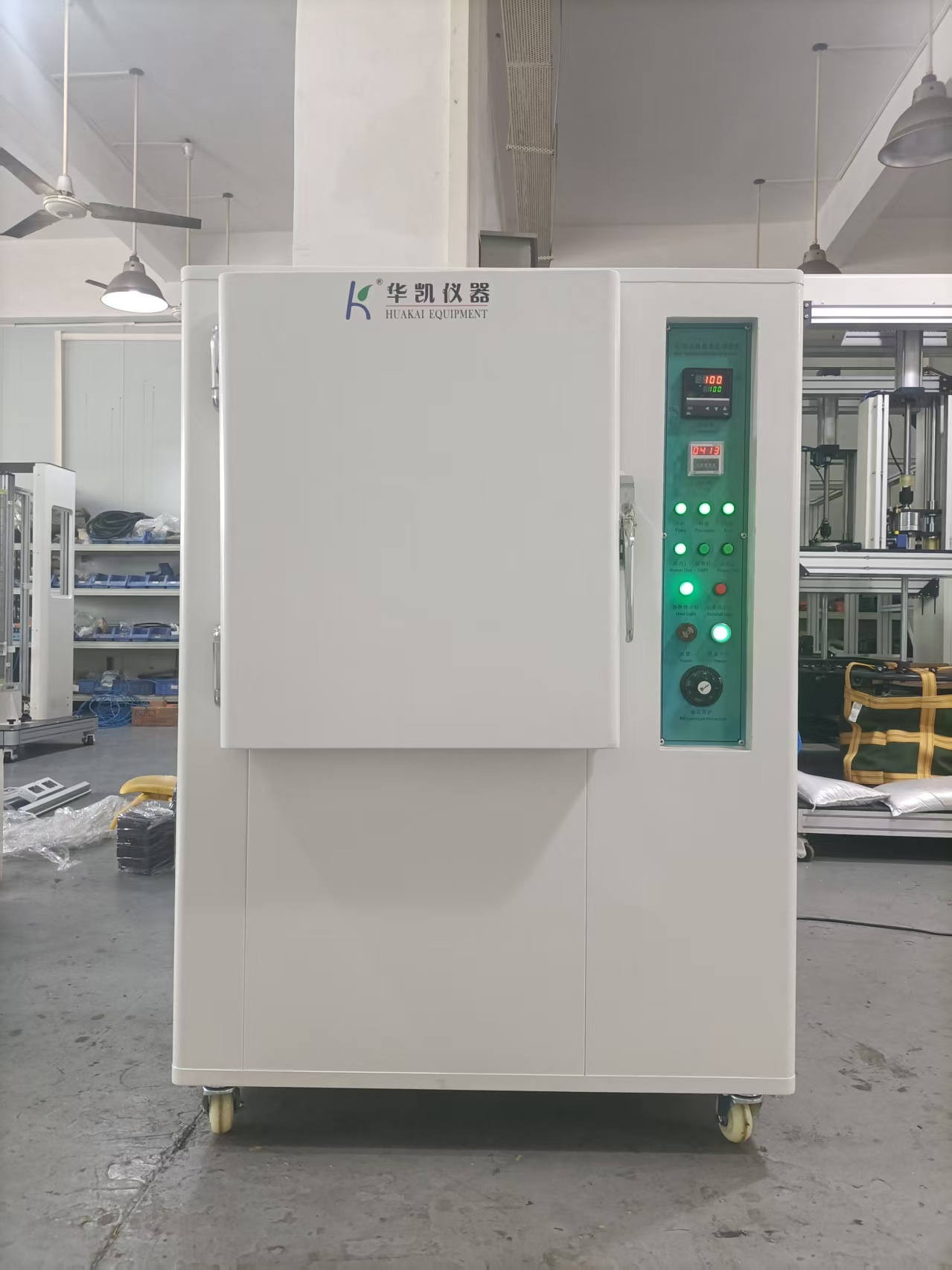 Climate Anti-Yellowing & Anti-Aging Testing Machine, Rubber Yellowing Test Chamber