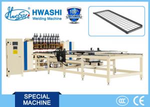 China Automatic Swing Base Welding Machine , Wire And Tube Profile Mesh Welding Machine on sale