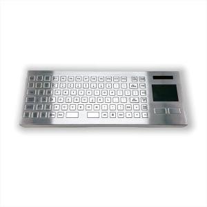 China Wireless Industrial Desktop Keyboard SUS304 silver Customized Languages wholesale