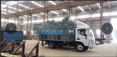 Fully Automatic Pump Bearing Sewage Treatment Equipment For Waste Water