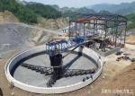 Dia 18m Mining Gravity Sludge Thickener In Water Treatment Torque 221