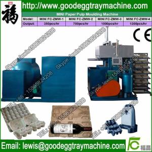 China paper egg tray machine price wholesale