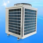 MD70D 380V/50Hz 26KW Hot Water Heat Pump Air To Water Support Wifi Controller